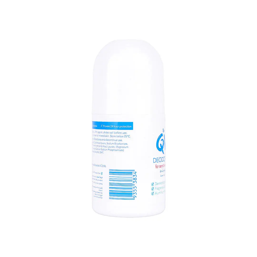 57487-Qv Deodorant Roll On 80g +2