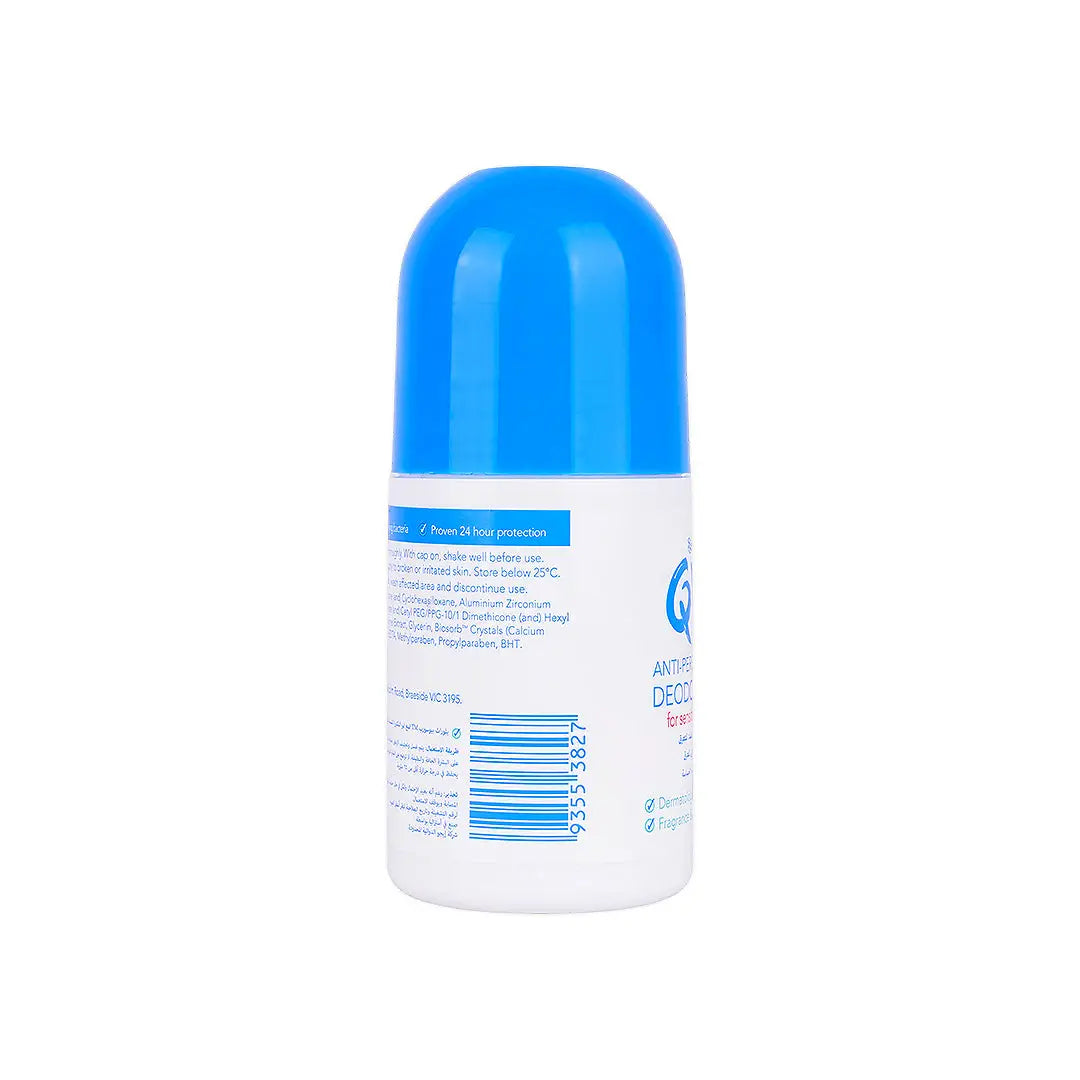 57488-Qv Anti-Perspirant Deodorant Roll On 80g +2
