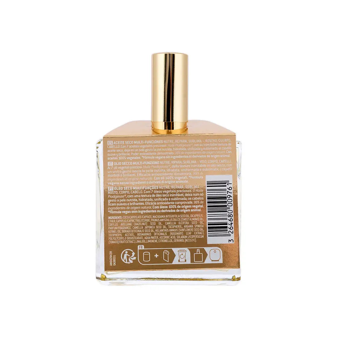 57493-Nuxe Huile Prodigieuse Dry Oil - 50ml +5