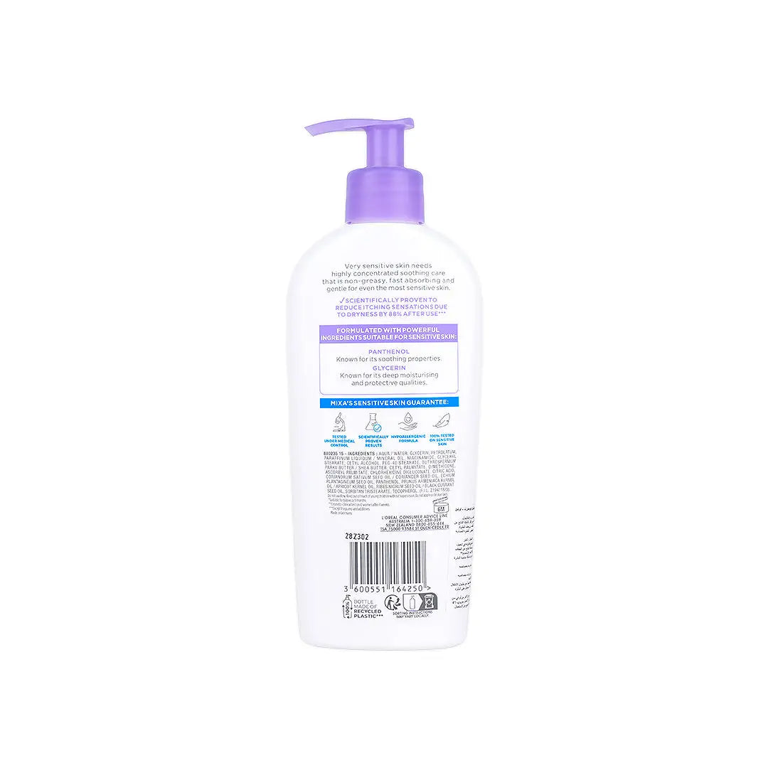 57503-Mixa Panthenol Comfort Balm 250ml +2