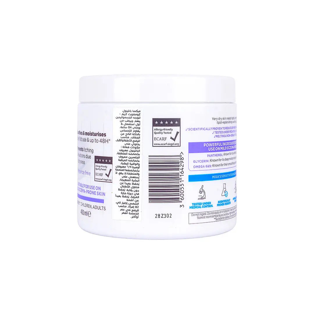 57505-Mixa Panthenol Comfort Anti-Scratching Cream 400ml +1