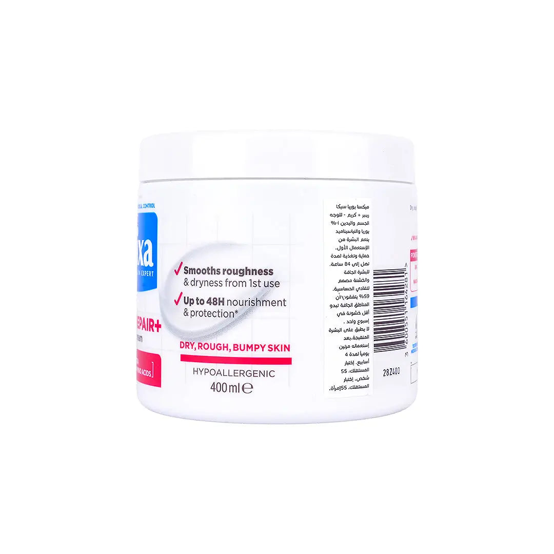 57508-Mixa Urea Cica Repair Renwng Cream 400ml +2