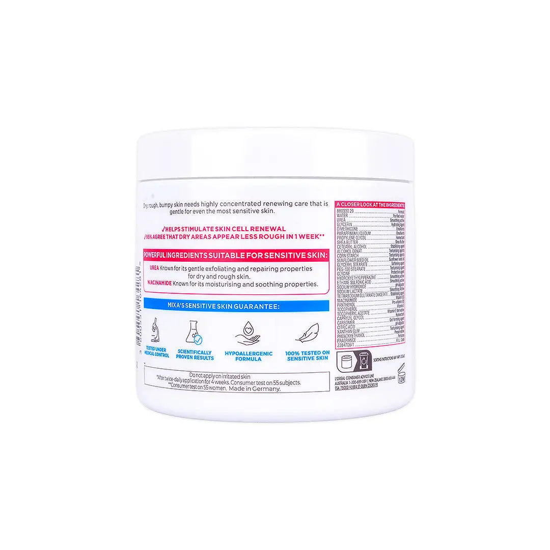 57508-Mixa Urea Cica Repair Renwng Cream 400ml +1