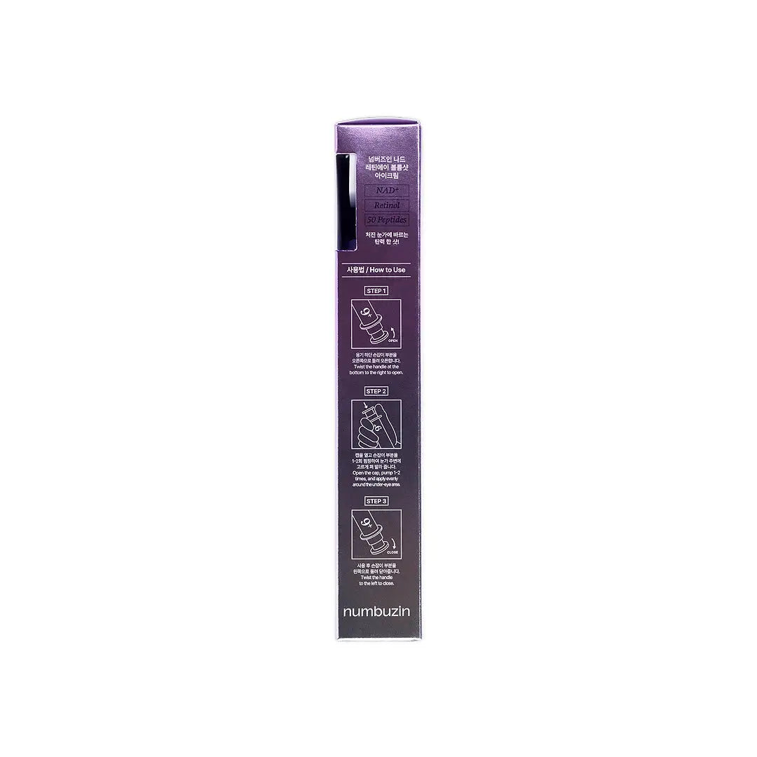 57514-Numbuzin NAD+ Retinol Volumetox +9 Eye Cream 10ml +2