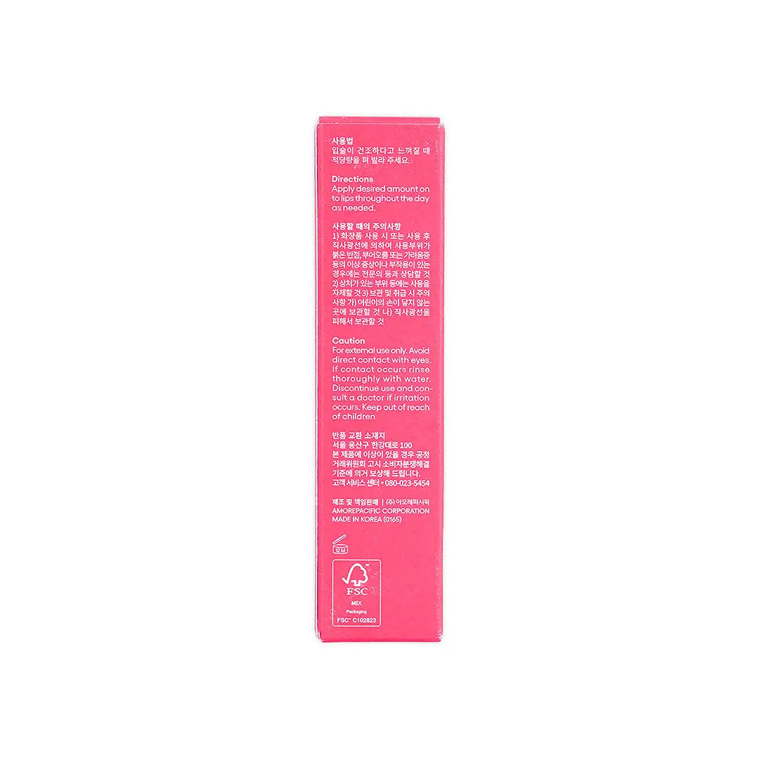 57516-Laneige Lip Glowy Balm Berry 10g +5