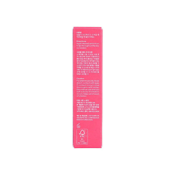 57516-Laneige Lip Glowy Balm Berry 10g +5