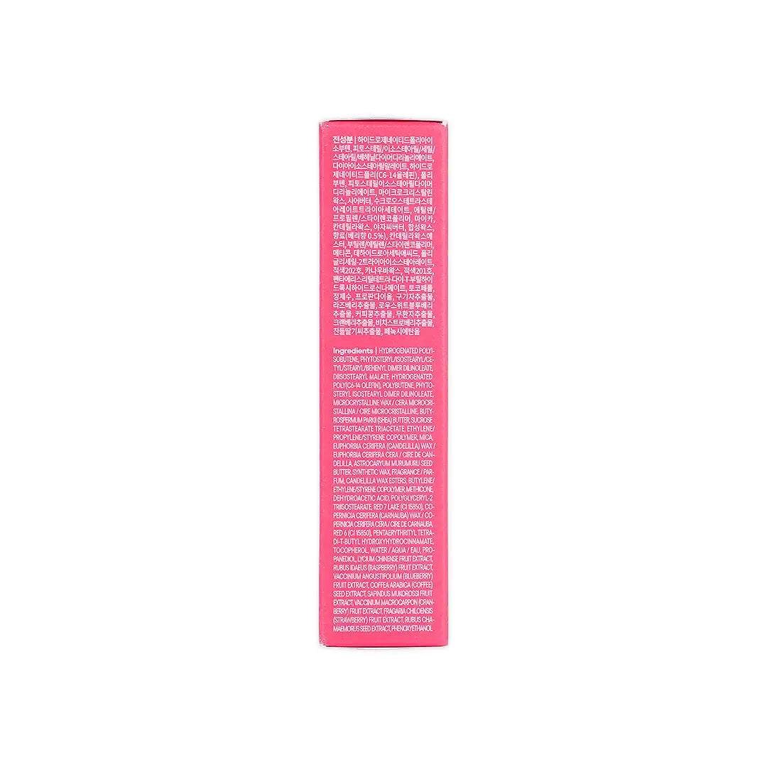 57516-Laneige Lip Glowy Balm Berry 10g +4