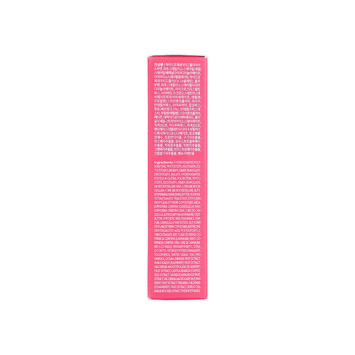 57516-Laneige Lip Glowy Balm Berry 10g +4