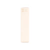 Laneige Lip Glowy Balm Vanilla 10g +5