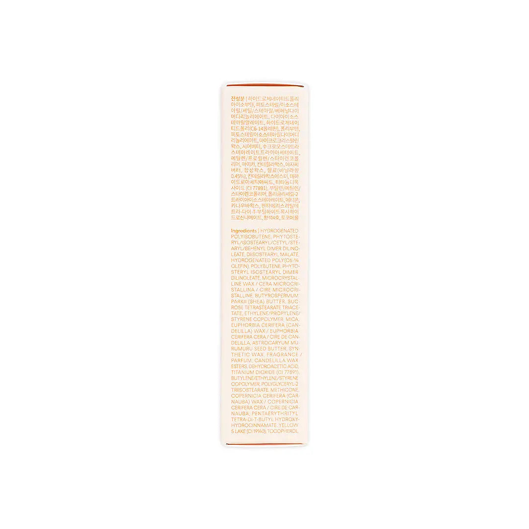 Laneige Lip Glowy Balm Vanilla 10g +4