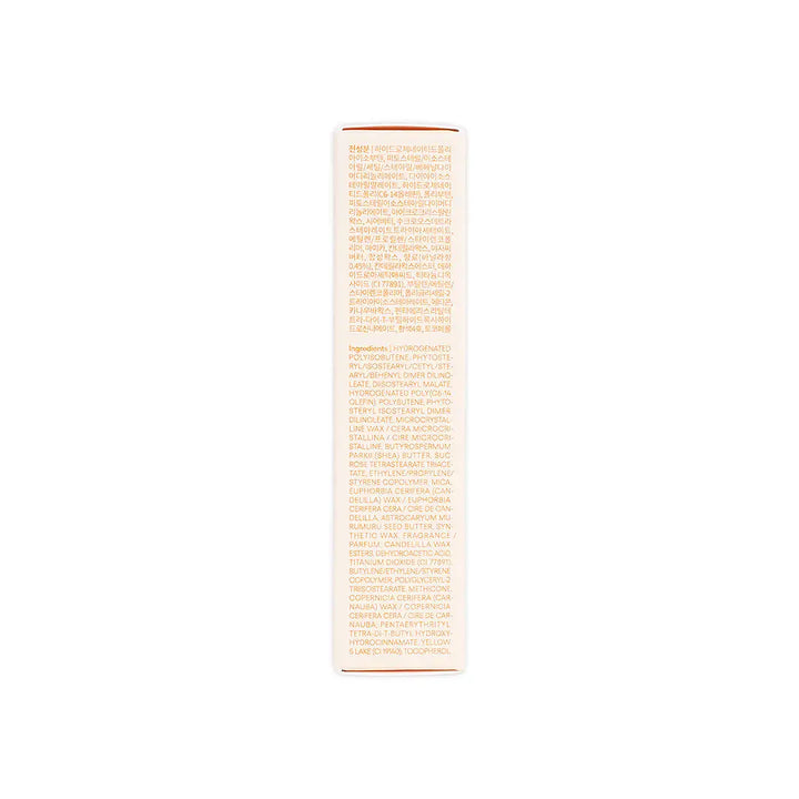 57519-Laneige Lip Glowy Balm Vanilla 10g +4