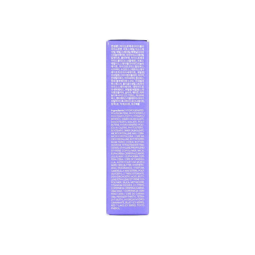 57520-Laneige Lip Glowy Balm Blueberry 10g +4