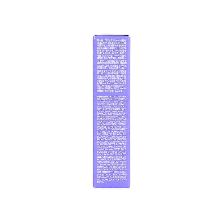57520-Laneige Lip Glowy Balm Blueberry 10g +4