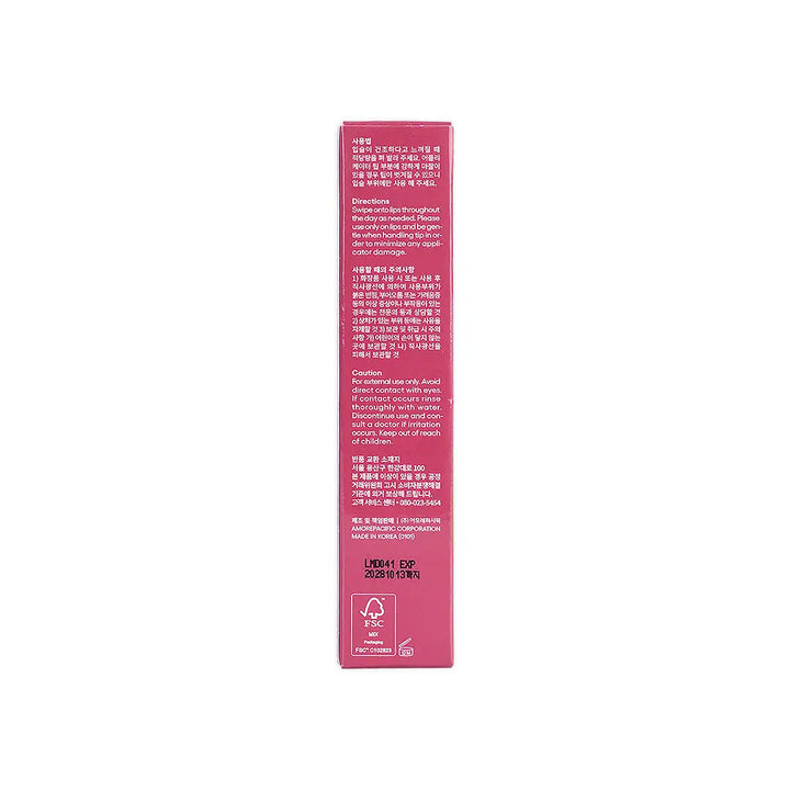 57522-Laneige Lip Serum Cinnamon Sugar 12g +6