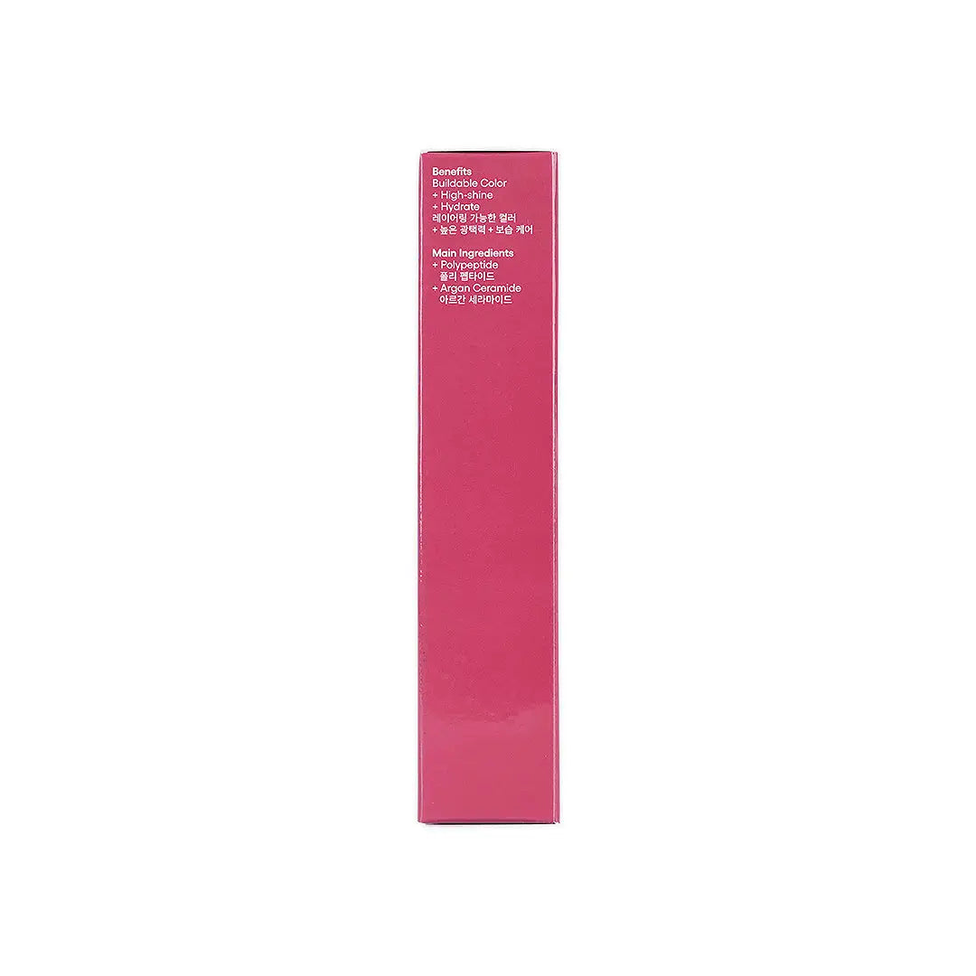 57522-Laneige Lip Serum Cinnamon Sugar 12g +5