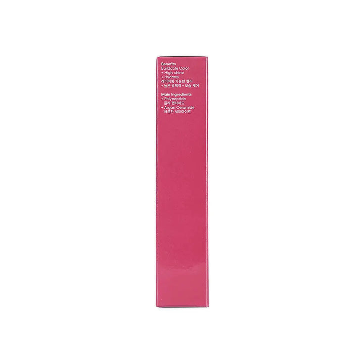 57522-Laneige Lip Serum Cinnamon Sugar 12g +5
