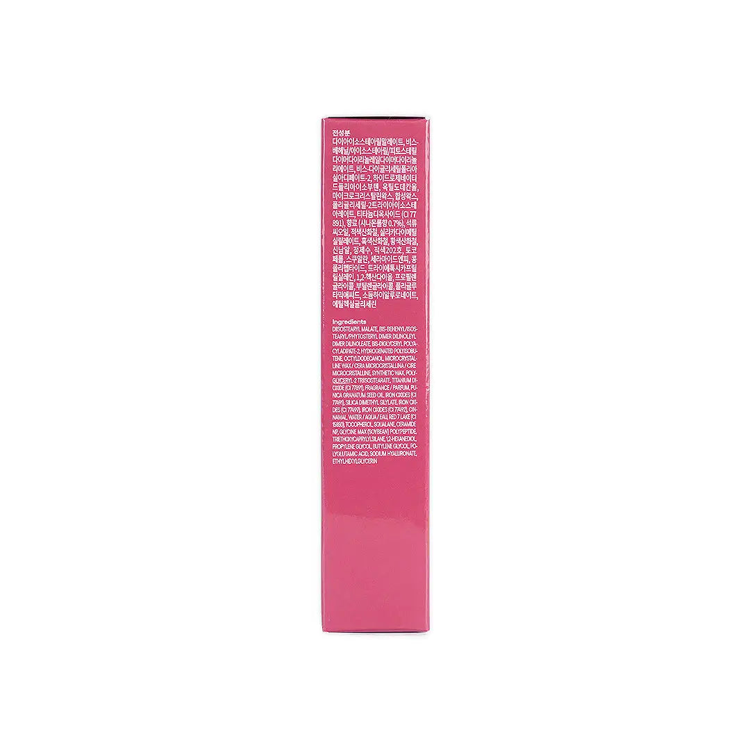Laneige Lip Serum Cinnamon Sugar 12g +4