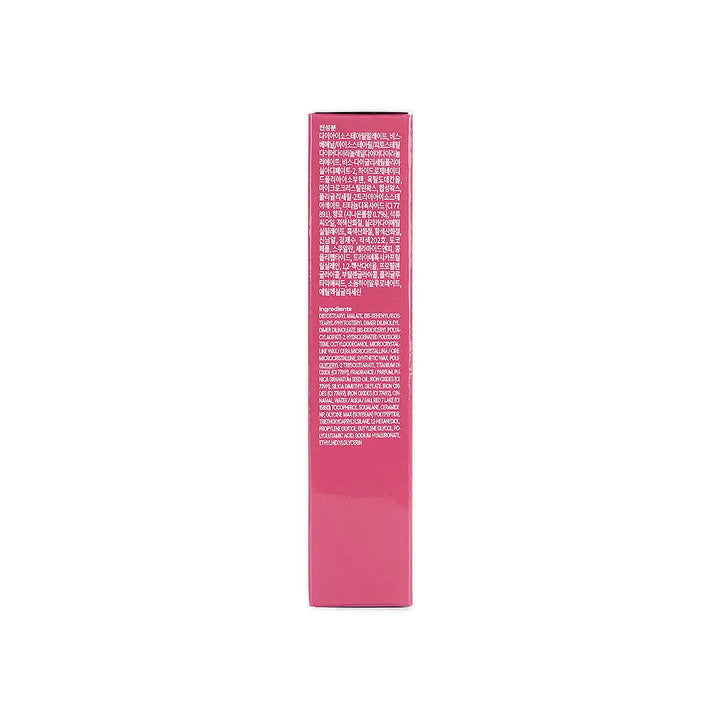 57522-Laneige Lip Serum Cinnamon Sugar 12g +4