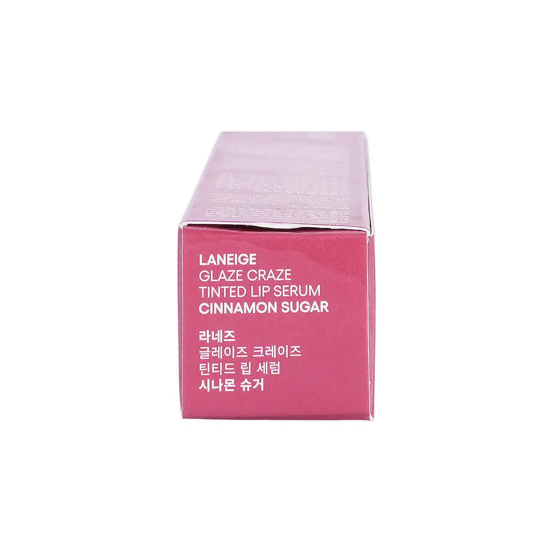 Laneige Lip Serum Cinnamon Sugar 12g +8