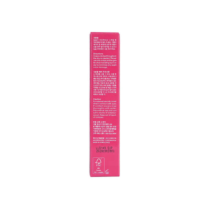57523-Laneige Lip Serum Peach Glaze 12g +6