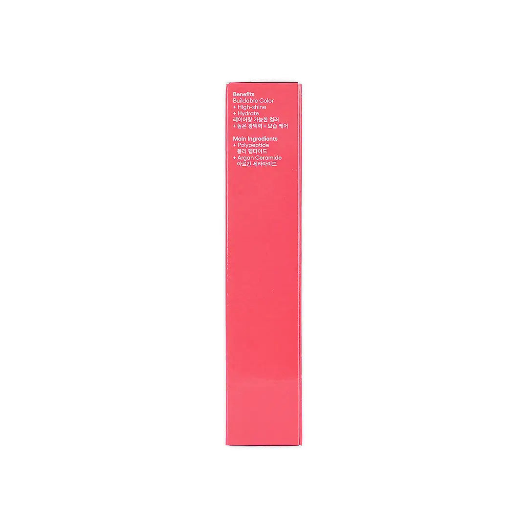 Laneige Lip Serum Maple Glaze 12g +5