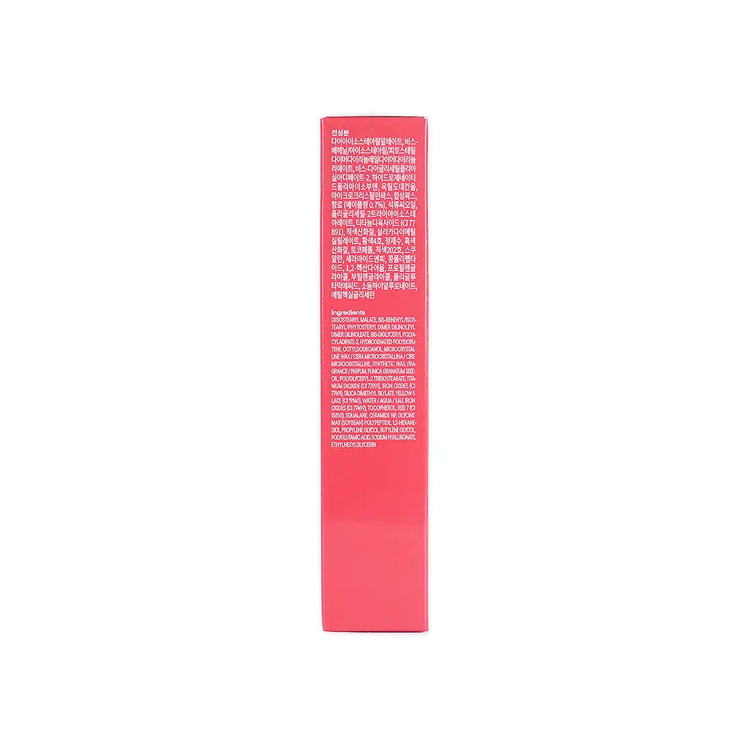 57524-Laneige Lip Serum Maple Glaze 12g +4