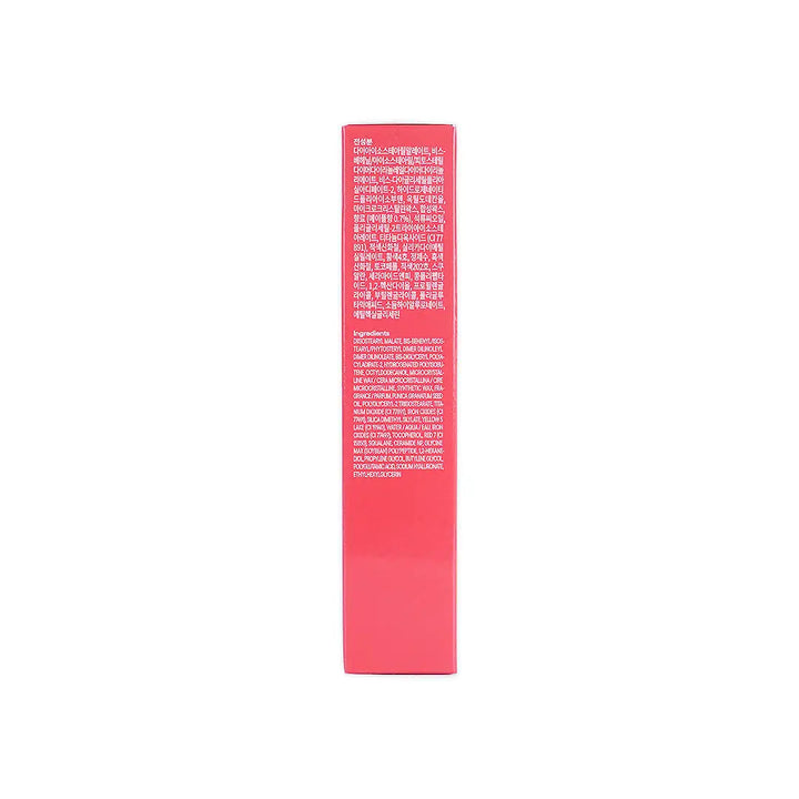 57524-Laneige Lip Serum Maple Glaze 12g +4