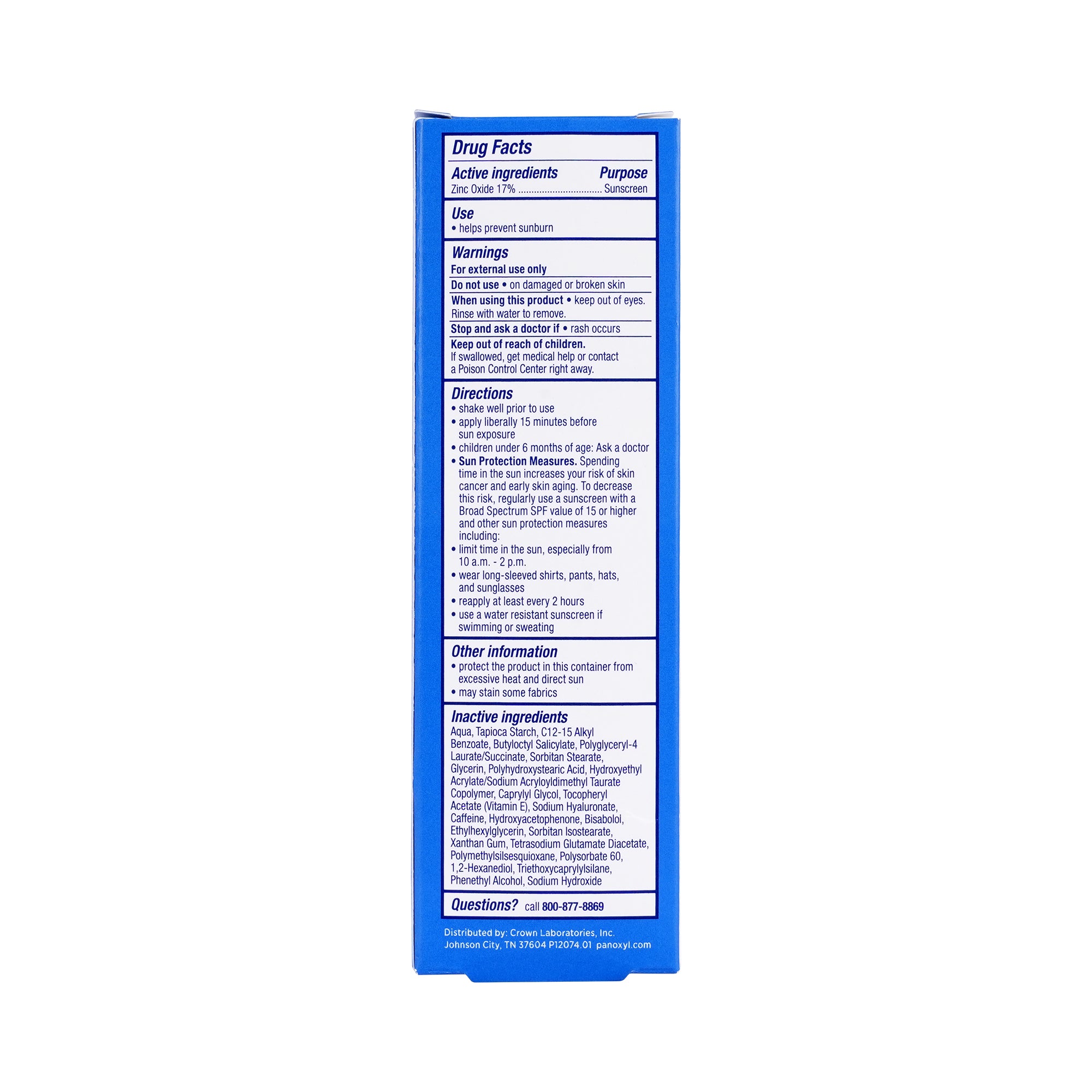 57536-PanOxyl Oil Control Moisturizer 48g +6