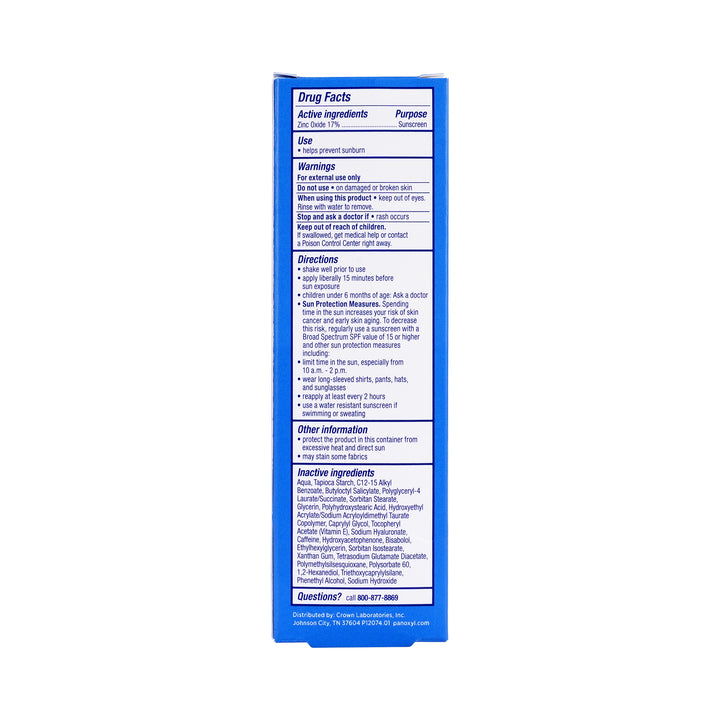 57536-PanOxyl Oil Control Moisturizer 48g +6