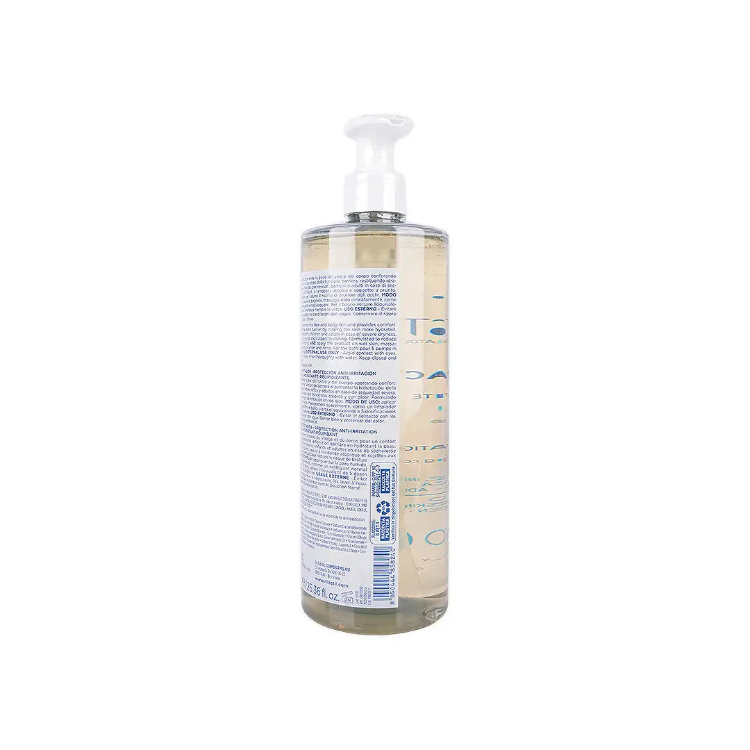 57540-Rilastil Xerolact Cleansing Oil 750ml +2