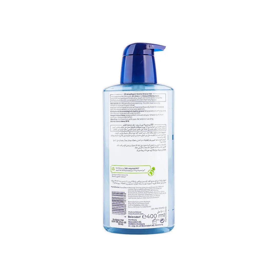 57542-Eucerin Urea Repair 5% Urea Gentle Shower Gel 400ml +2