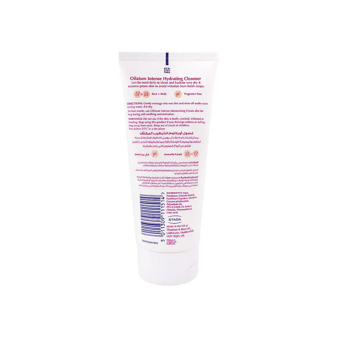 57549-Oilatum Intense Hydrating Cleanser 200ml +1