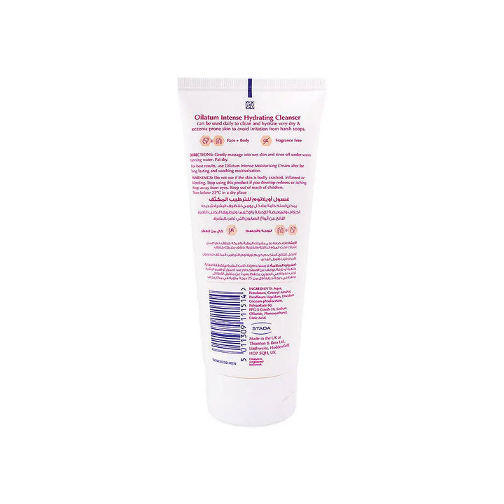 57549-Oilatum Intense Hydrating Cleanser 200ml +1