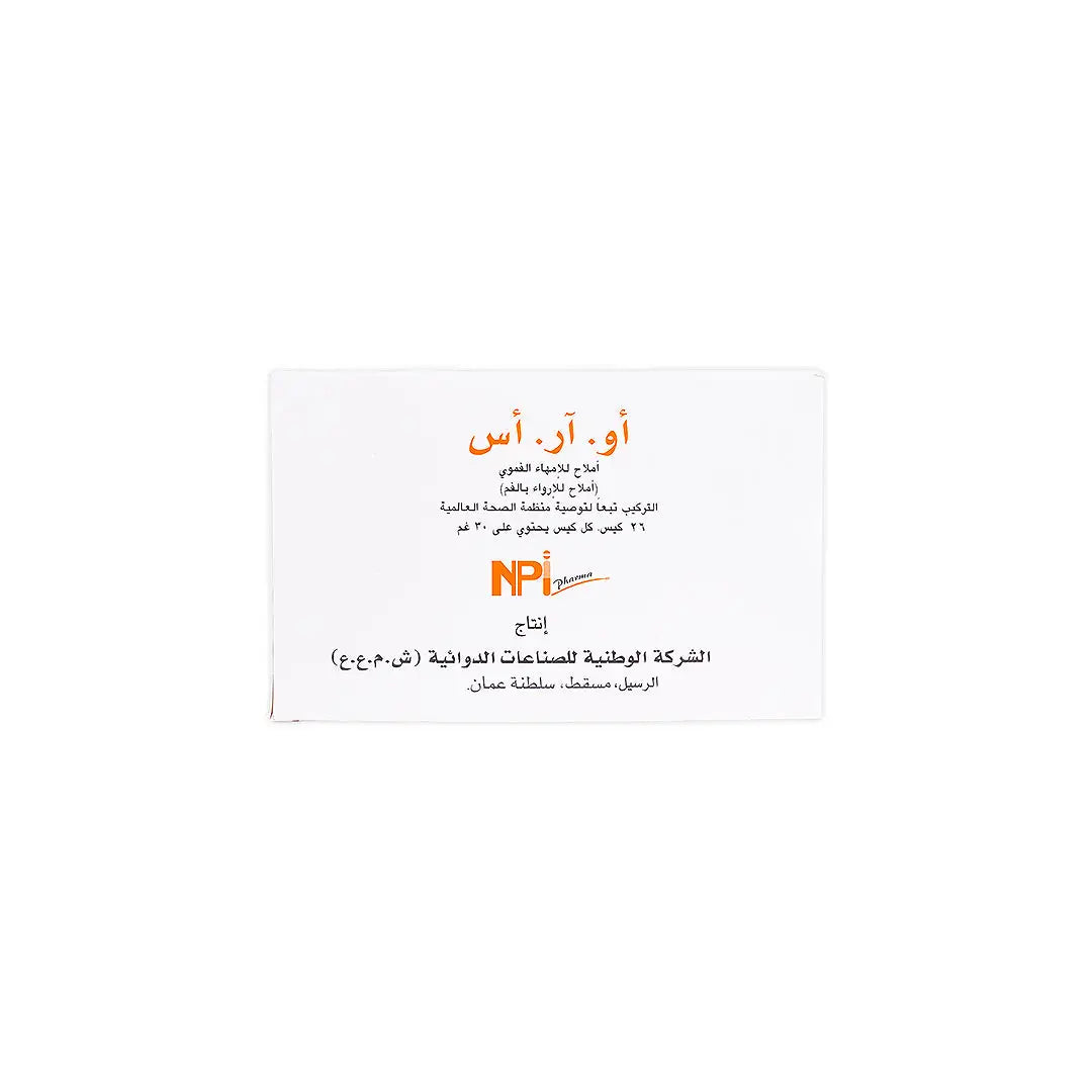 57592-ORS 30gm 26 Sachets +2