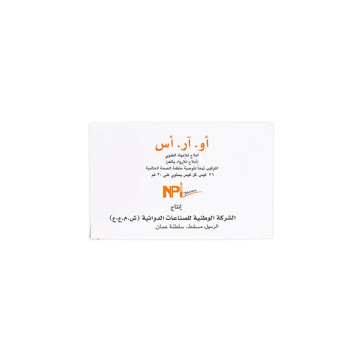 57592-ORS 30gm 26 Sachets +2