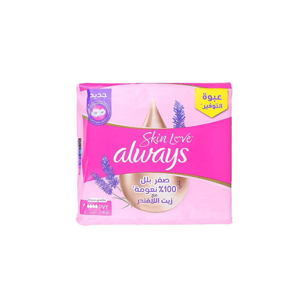 57610-Always Skin Love Maxi Thick L 72Pads 