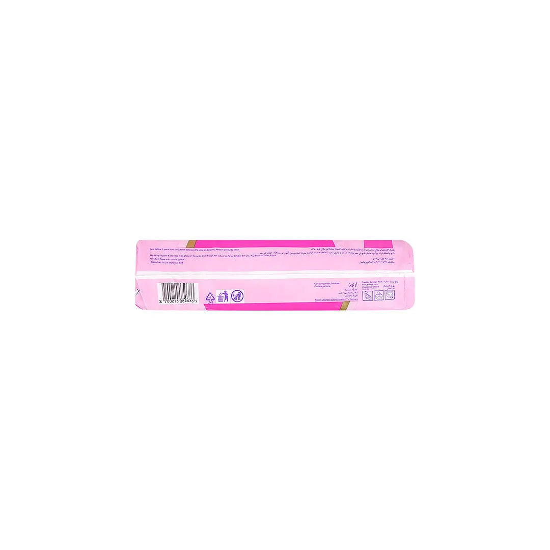 57610-Always Skin Love Maxi Thick L 72Pads +4