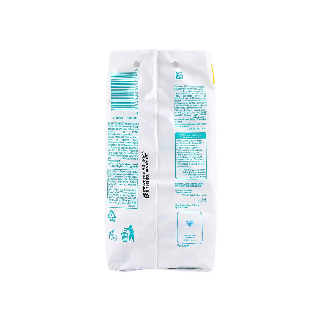57612-Pampers Sensitive Wipes 4x56Pcs +1