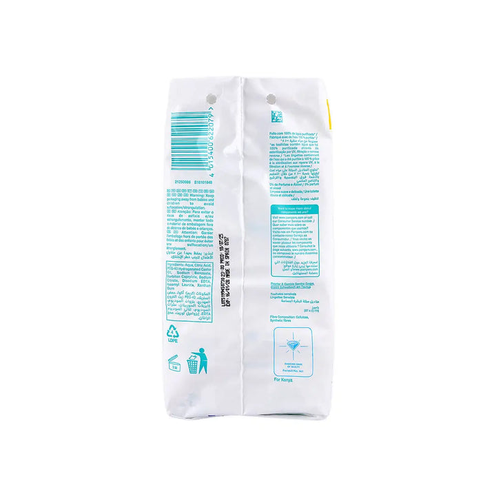 57612-Pampers Sensitive Wipes 4x56Pcs +1