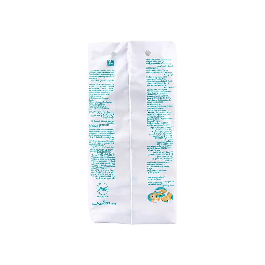 57612-Pampers Sensitive Wipes 4x56Pcs +2