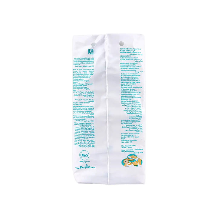 57612-Pampers Sensitive Wipes 4x56Pcs +2