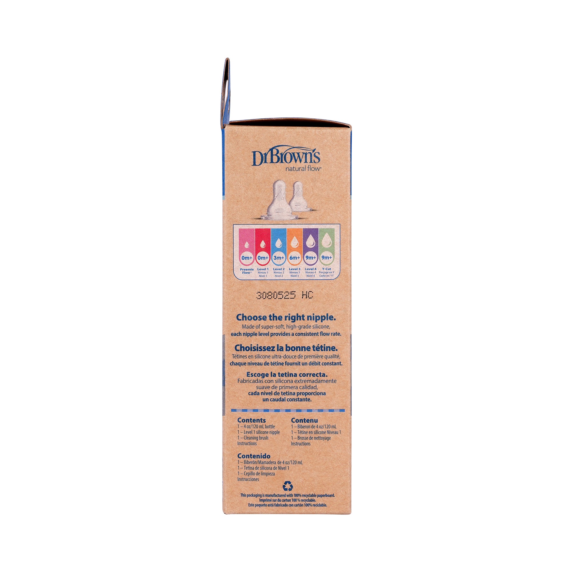57613-Dr Browns Anti-Colic Narrow Glass Bottle(0m+) 120ml-1324 +9