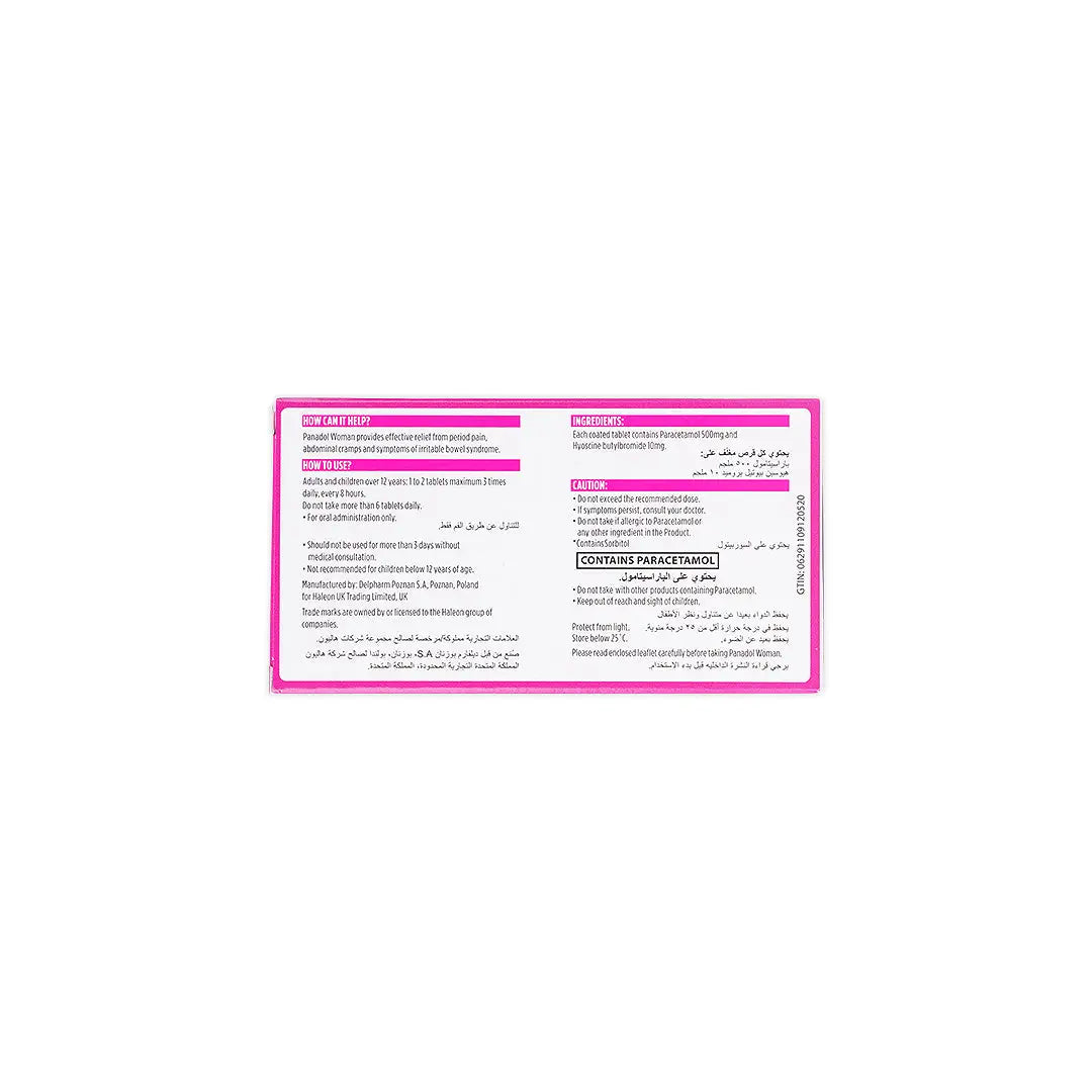 57623-Panadol Woman 10 Tablets +3
