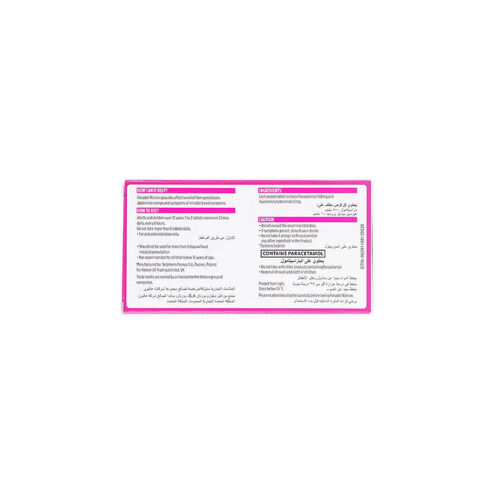 57623-Panadol Woman 10 Tablets +3