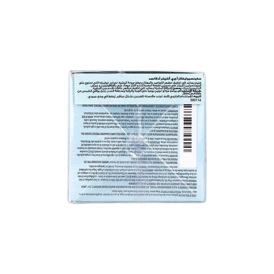 57624-Skinceuticals A.G.E Interrupter Advanced 48ml +7