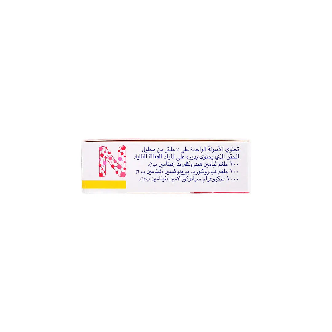 Neurobion Ampoules 3ml x 6 Amp