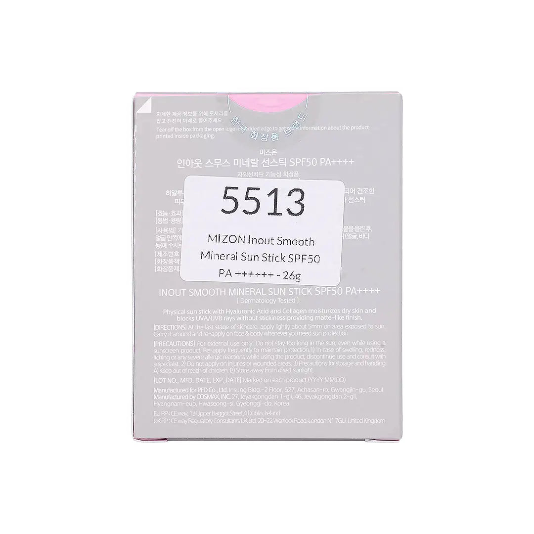 MIZON Inout Smooth Mineral Sun Stick SPF50 PA ++++ -26g-5513