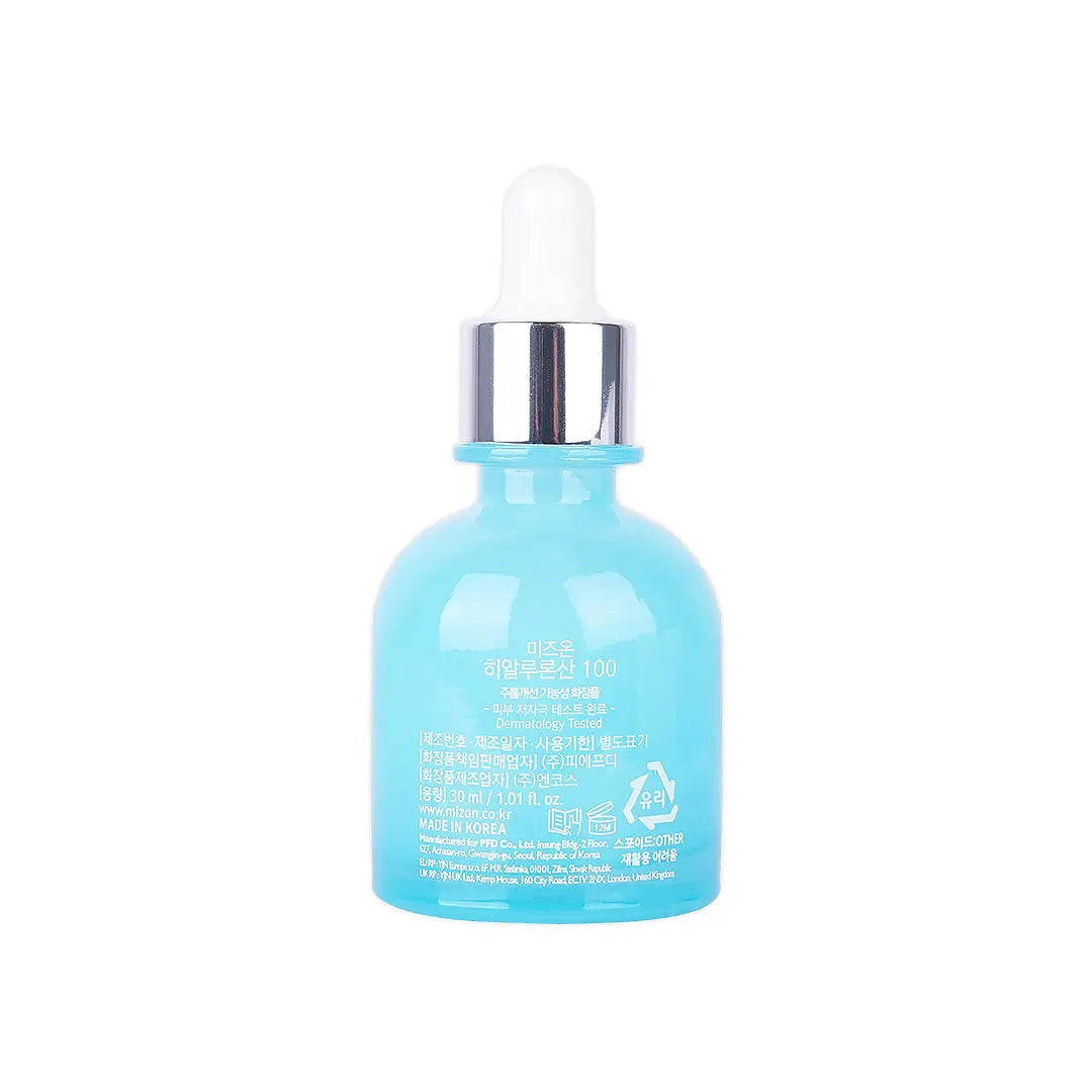 57630-MIZON Hyaluronic Acid 100 Serum 30ml +4