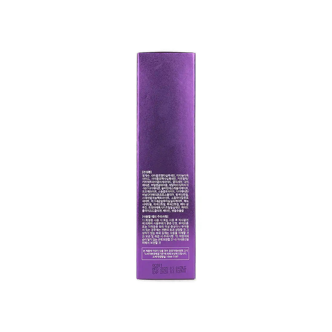 57633-MIZON Collagen Power Foundation Spf50 #21 100g-4320 +1