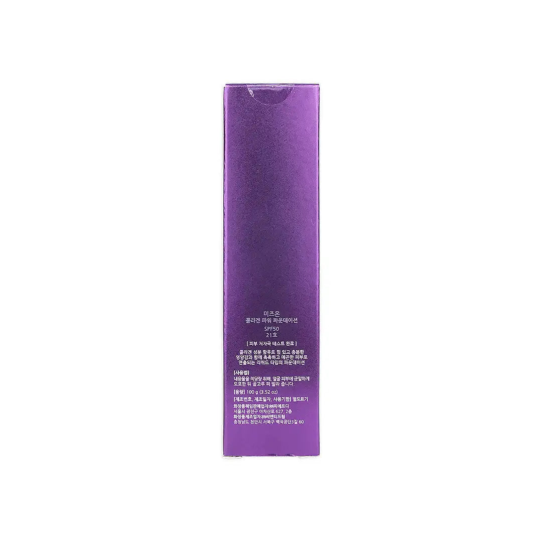 57633-MIZON Collagen Power Foundation Spf50 